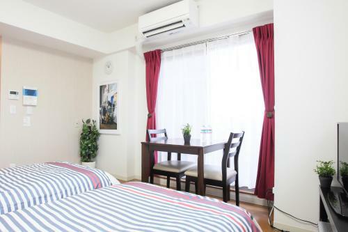 Apartamentos La Familia Yamasaka