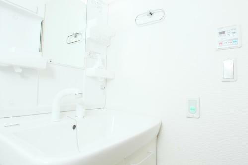 Apartamentos La Familia Yamasaka