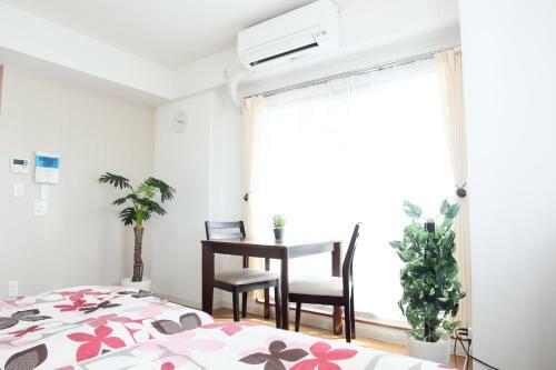 Apartamentos La Familia Yamasaka