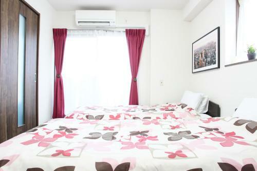 Apartamentos La Familia Yamasaka