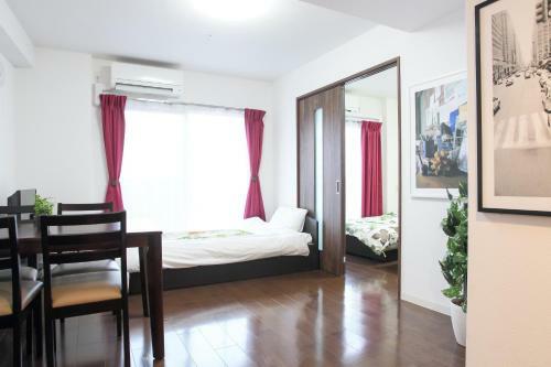 Apartamentos La Familia Yamasaka