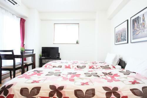 Apartamentos La Familia Yamasaka