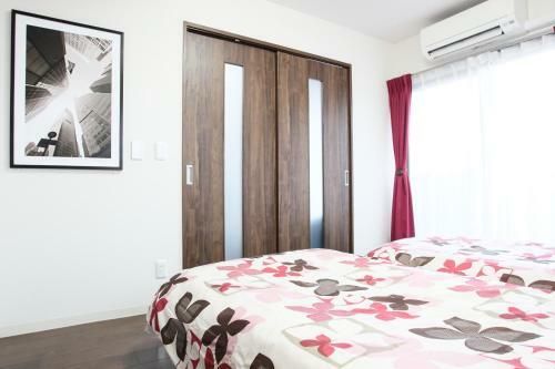 Apartamentos La Familia Yamasaka