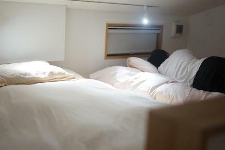 Hidamari No Ie Sunny House