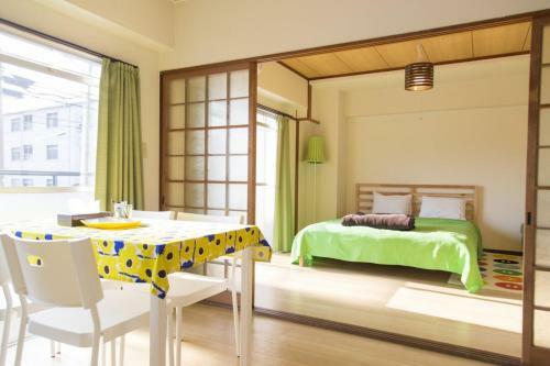 Apartamento Simple Stay Beppu