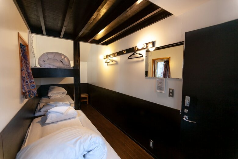 Albergue Niseko Ski Lodge
