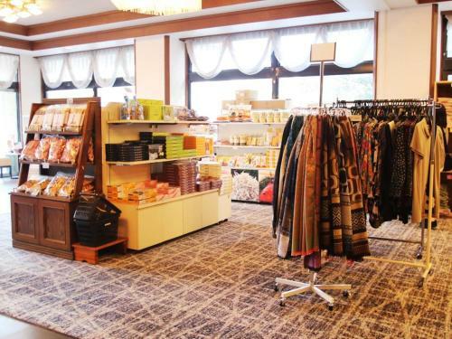 Itoen Hotel Inatori