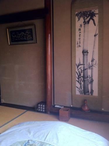 Hostal Tobaya Ryokan