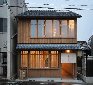Hostal Utsuwa Designed Hostel