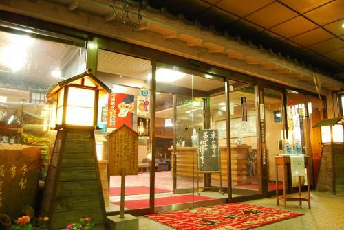 Riverside Hotel Sansuikan