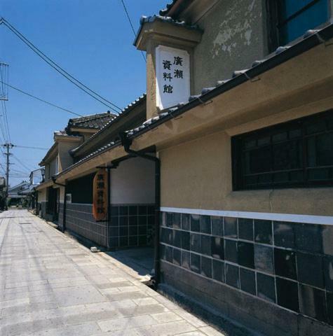 Riverside Hotel Sansuikan