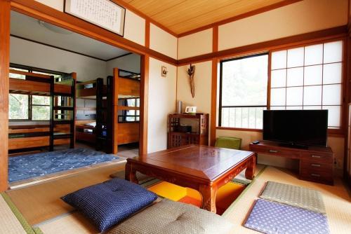Hostal Midorian