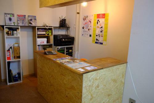 Hostal Asahikawa Ride