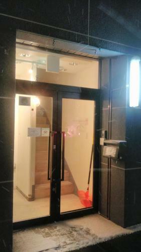 Hostal Asahikawa Ride