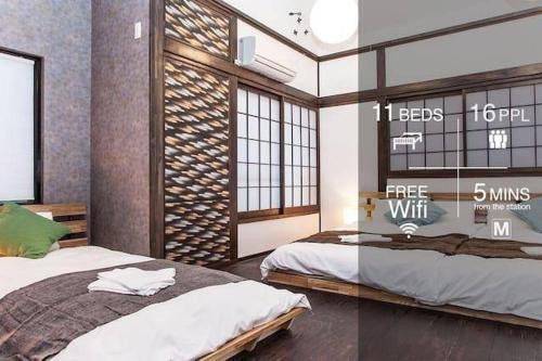 Apartment In Matsuzakicho Mnj68