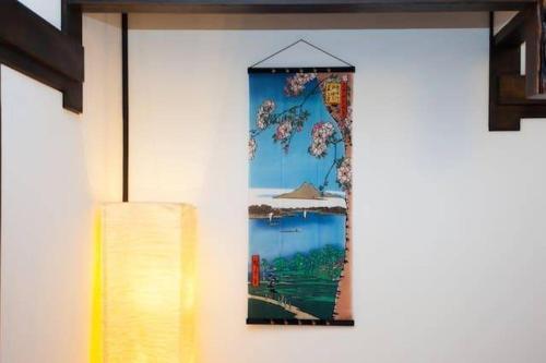 Apartment In Matsuzakicho Mnj68