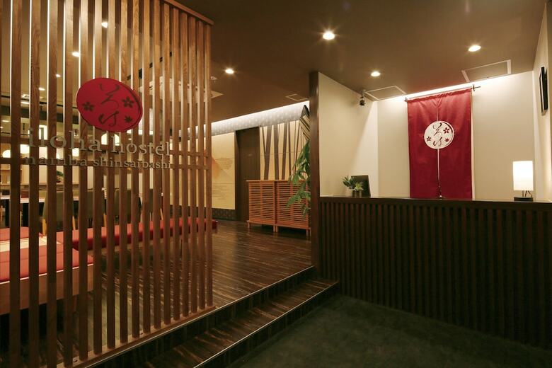 Iloha Hostel Namba Shinsaibashi
