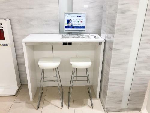 Hotel Unizo Osaka Umeda