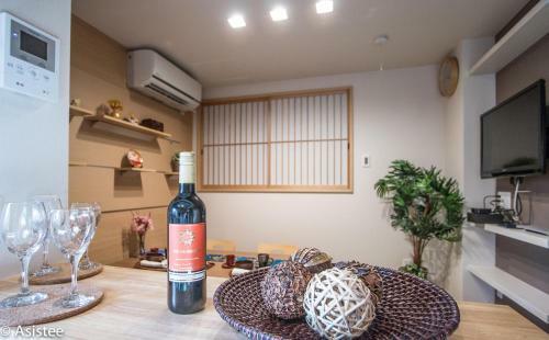 Hotel Modern Machiya-babacho