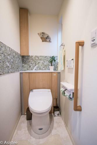 Hotel Modern Machiya-babacho