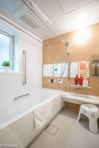 Hotel Modern Machiya-babacho
