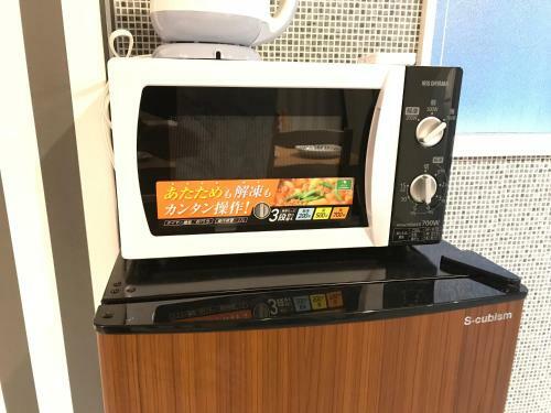 Hostal Ak201 Guest House Akasaka