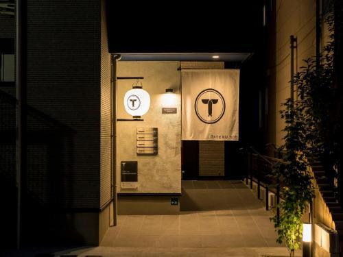 Apartamento Trip Pod Komondo-machi