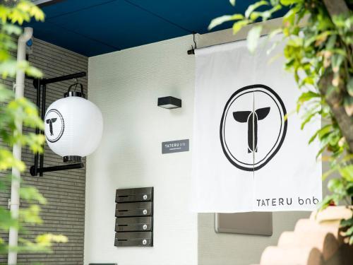 Apartamento Trip Pod Komondo-machi