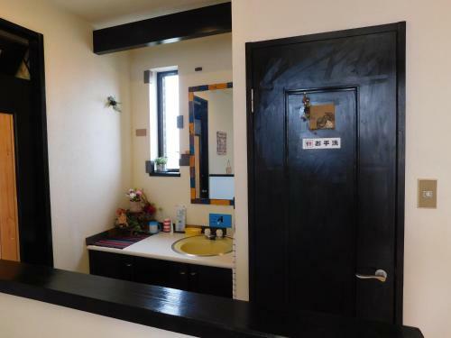 Guesthouse Shang