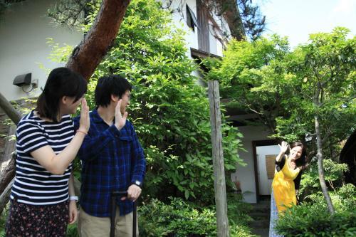 Hostal Kasumi-an