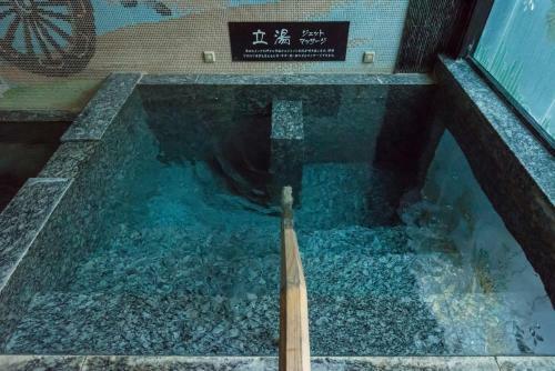 Awara Grand Hotel