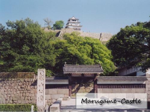 Utazu Grand Hotel