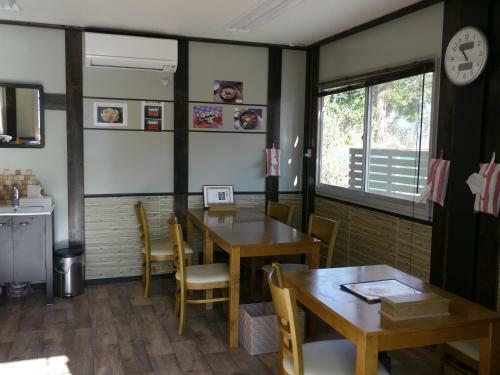 Hostal Dining Pension Ezura