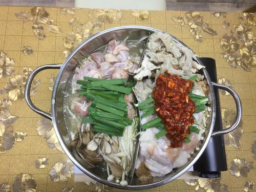 Hostal Dining Pension Ezura