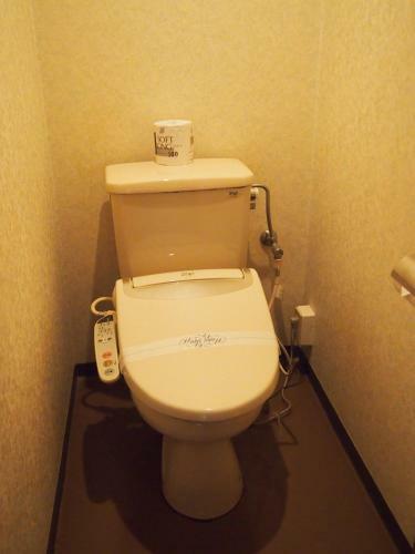 Arden Hotel Aso