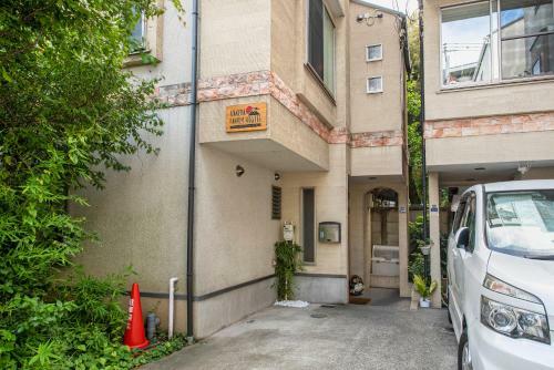 Apartamento Haneda Family Hostel