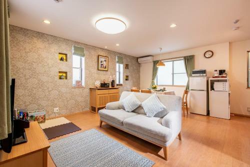 Apartamento Haneda Family Hostel