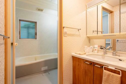 Apartamento Haneda Family Hostel