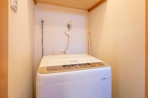 Apartamento Haneda Family Hostel