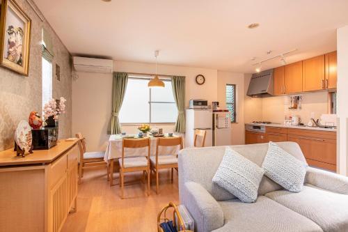 Apartamento Haneda Family Hostel