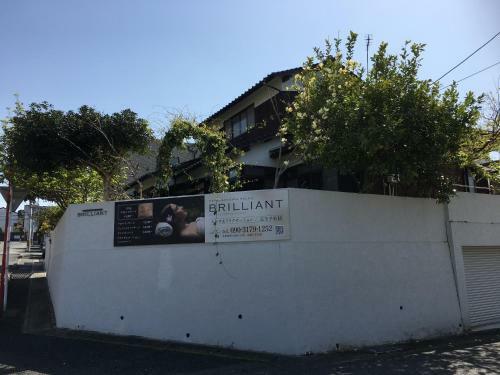 Hostal Guest House "ro"