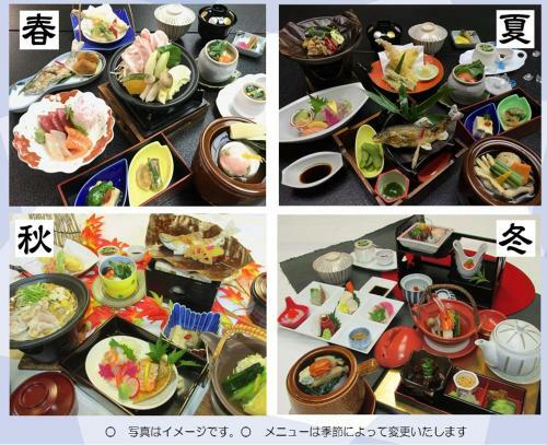 Sanage Onsen Hotel Kinsenkaku