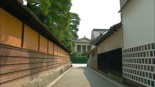 Apartamento Kurashiki Den - Traditional House
