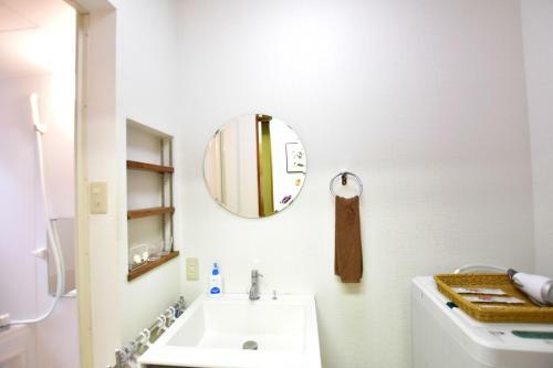 Hostal Fushimiinari Guesthouse Kai
