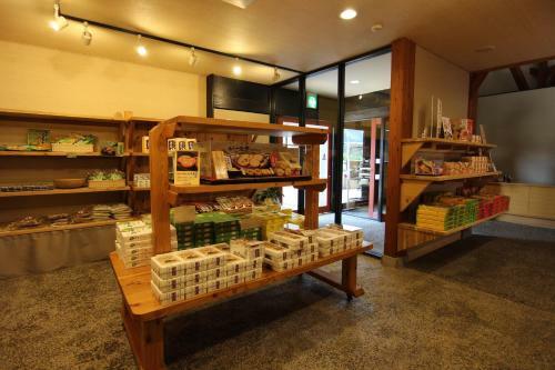 Yamaga Onsen Kazenosato