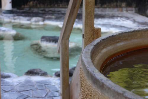 Yamaga Onsen Kazenosato
