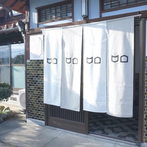 Hostal Guest House Ne Doco
