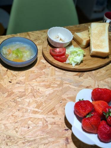 Hostal Guest House Ne Doco