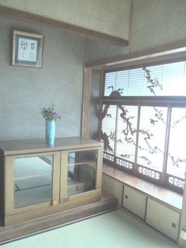 Hostal Guest House Ne Doco