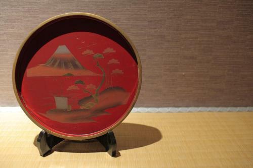 Onyado Tsutaya